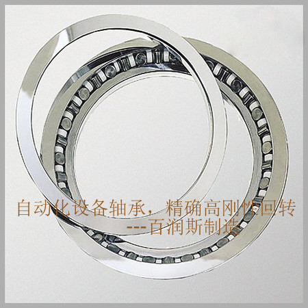 PSL 912-309 Crossed taper roller bearings-XR-JXR